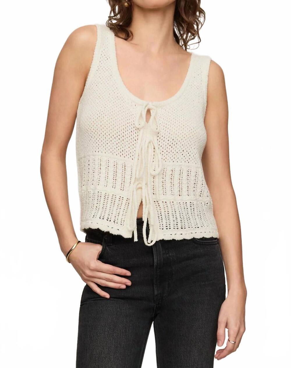 NEW Z SUPPLY solano crochet tank top in cloud